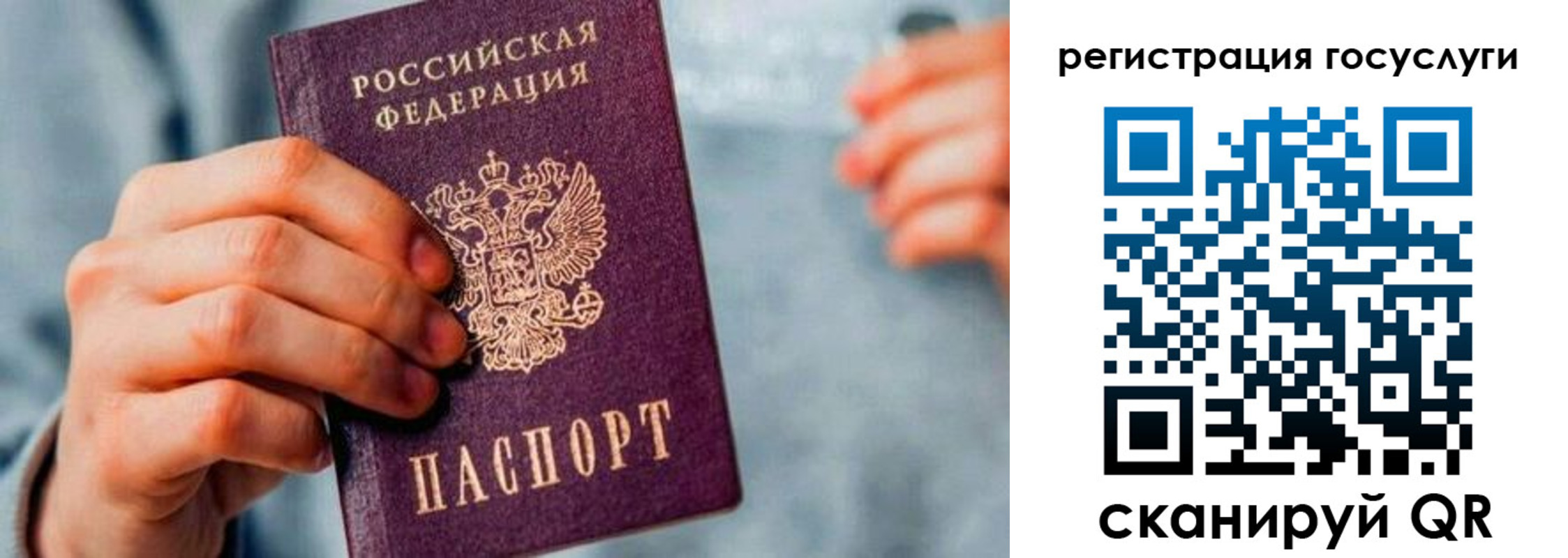 форма 3 в Кусе