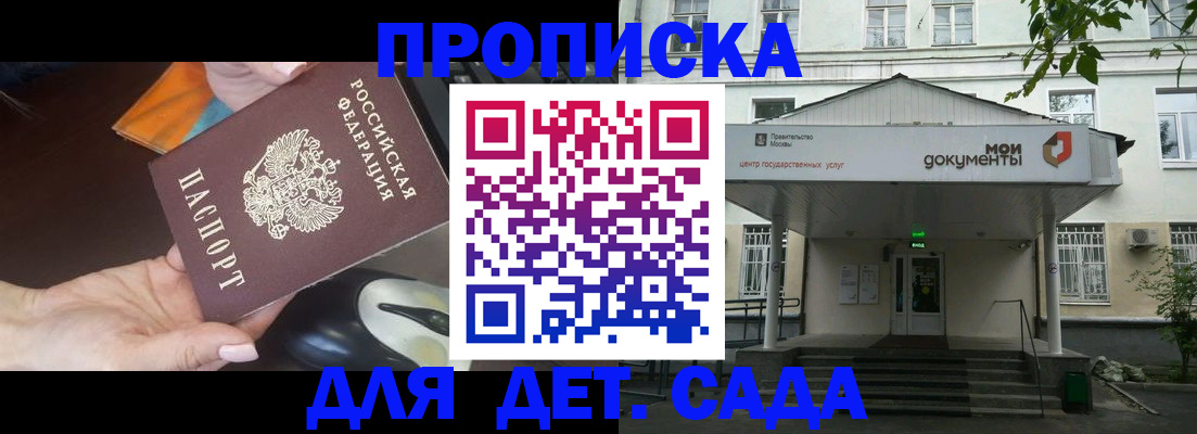форма 3 в Кусе